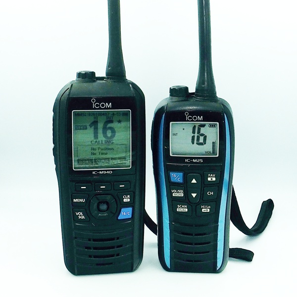 Jaki radiotelefon powinien wybrać radiooperator src? Ręczny z VHF DSC czy tylko VHF?