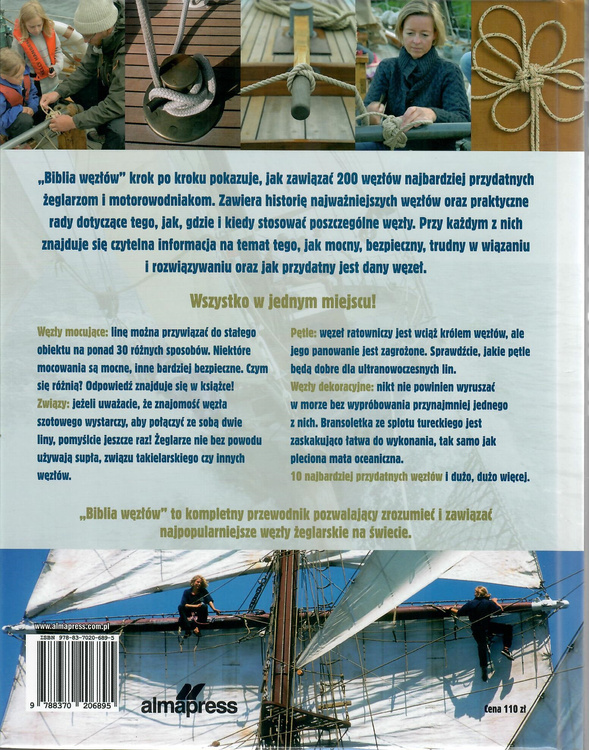 Biblia Węzłów